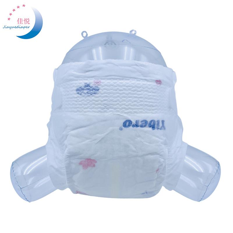 hot air though baby diaper