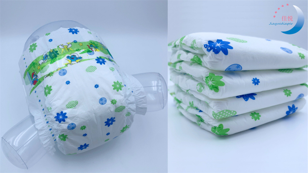 baby diaper