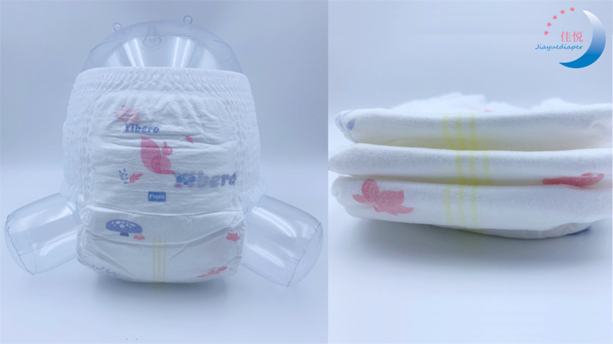 baby pants diaper