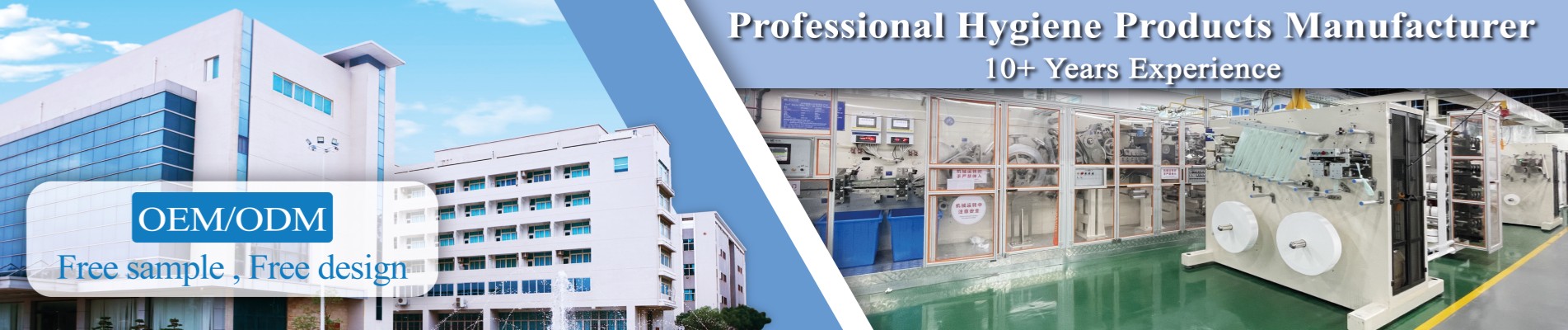 diaper manufacturer