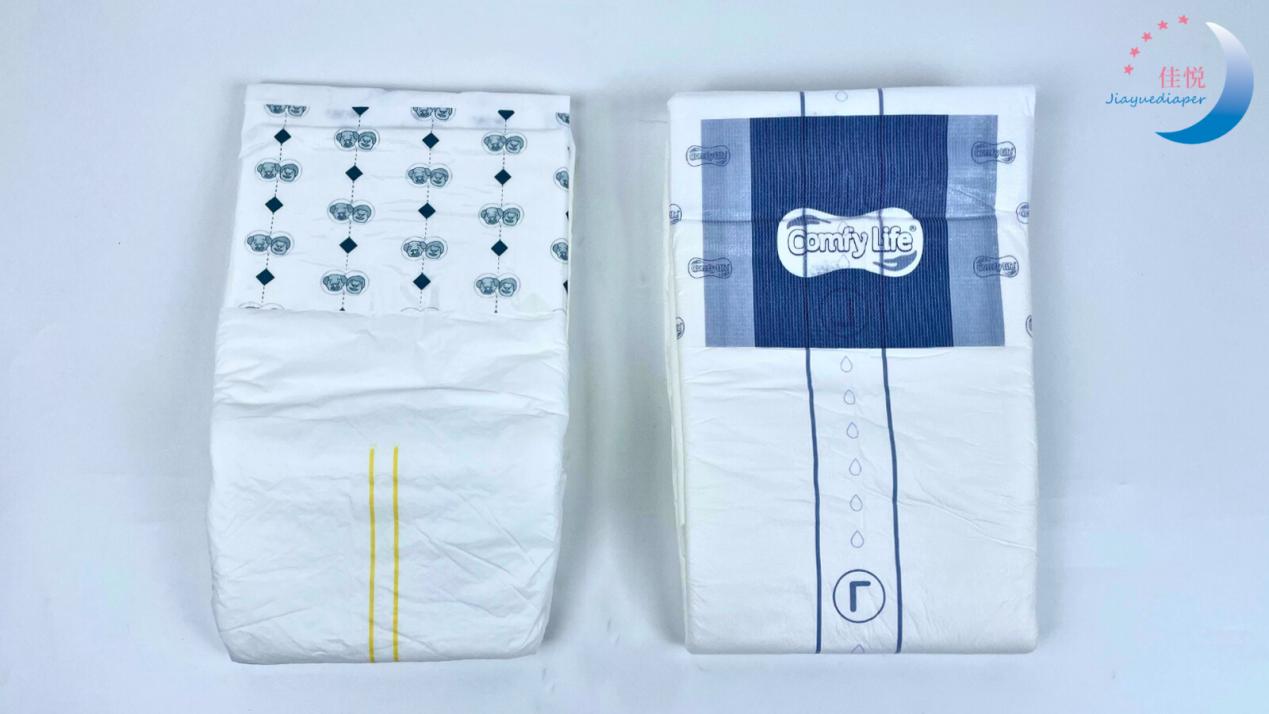 oem Adult Diapers