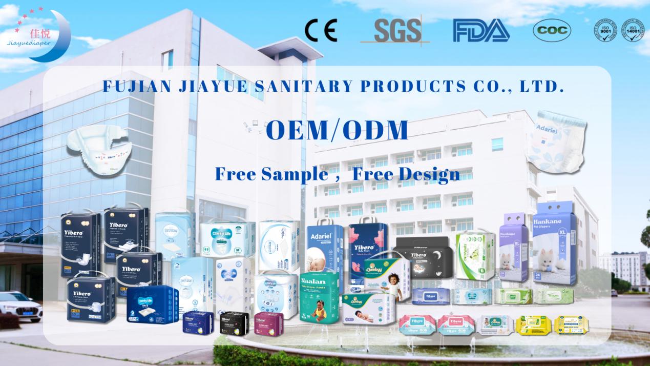 oem disposable hygiene products