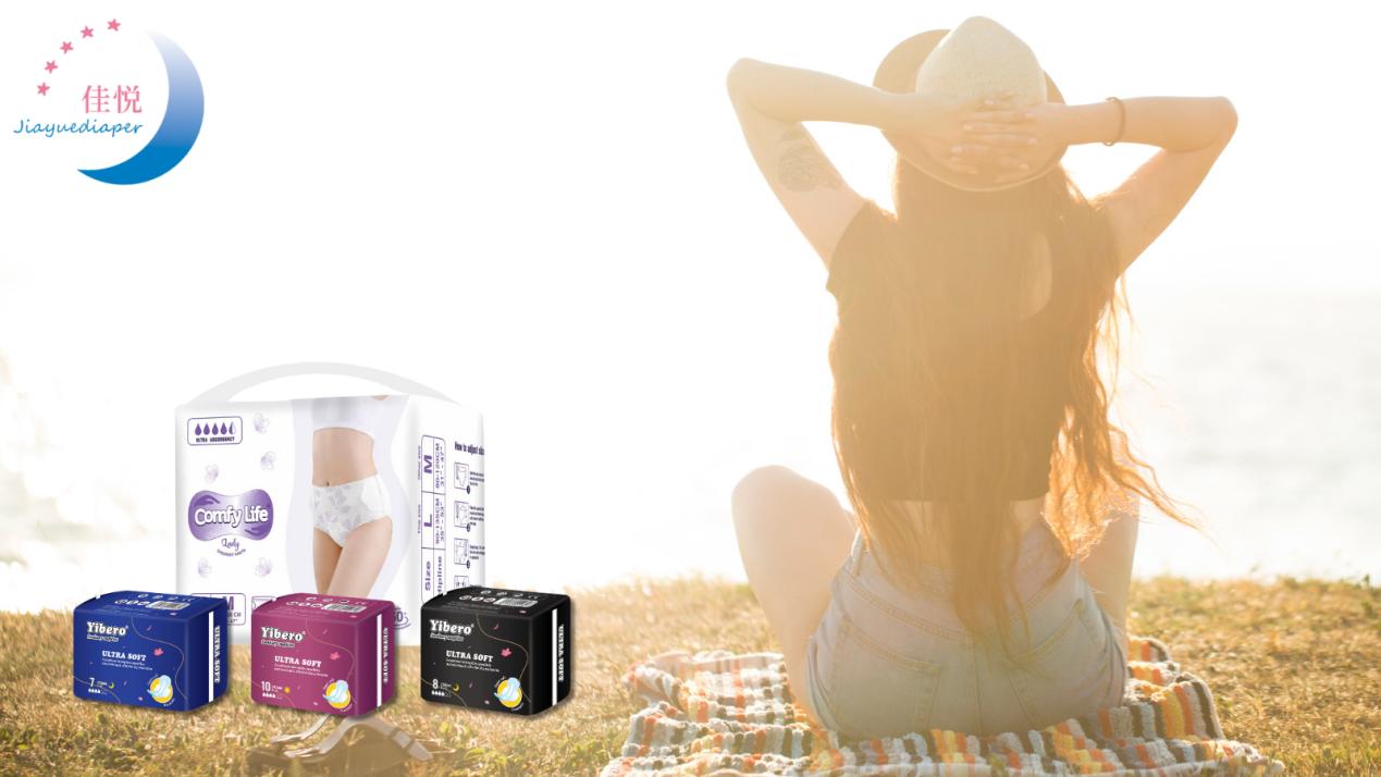 Next-Generation Period Pants — Redefining Women’s Menstrual Care Experience！